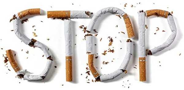 Как да спра цигарите